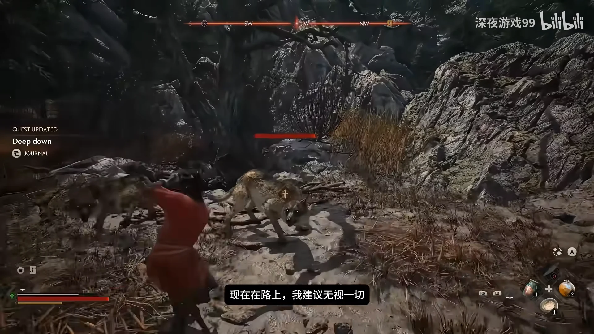 An 8-segment prologue plan: save Esme, rescue Lazar, find Claw Art bracers